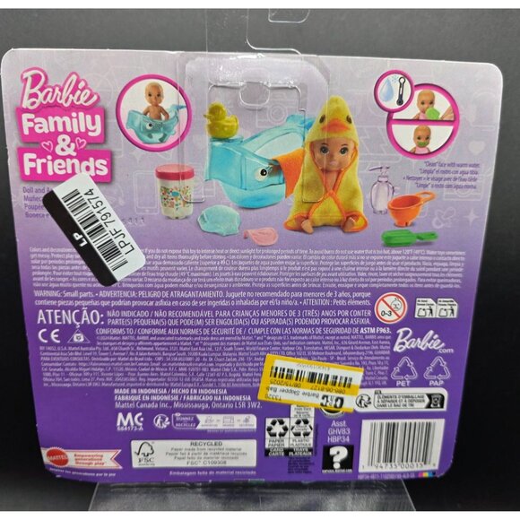 Barbie Skipper Babysitters Inc. Baby Doll Bath Time Playset With Accessories For - Picture 4 of 5